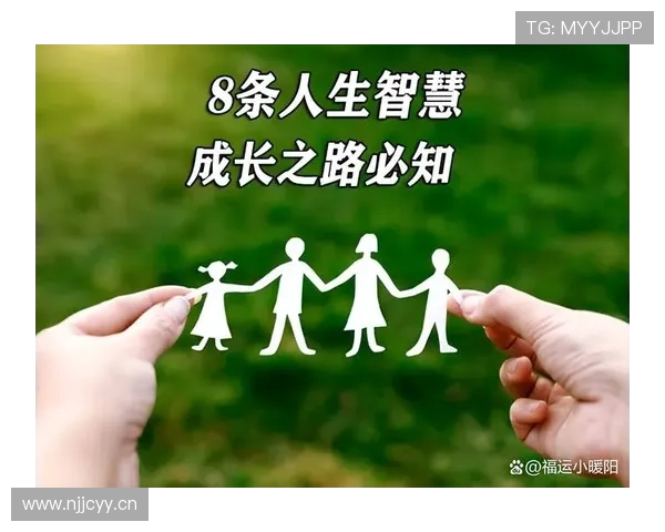 成功企业家的成长之路与智慧分享 激励你走向事业巅峰