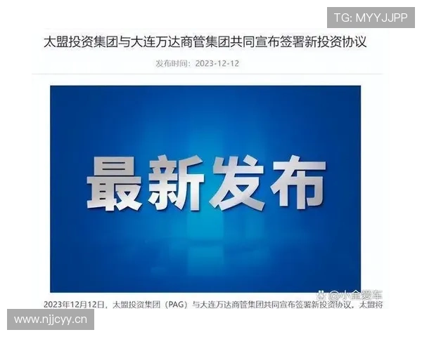 香港企业家风采：成功路上的启迪和智慧