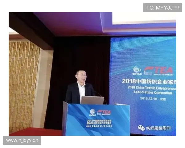 襄阳企业家在新时代经济浪潮中崛起的创新精神与发展战略解析