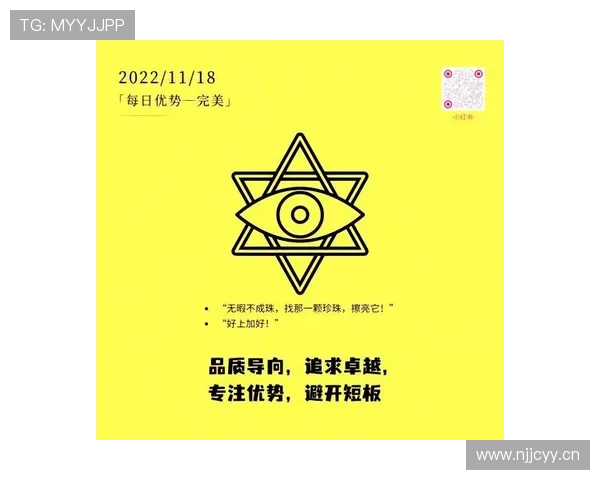 慧眼识珠，雄心万丈：企业家精神的成功之道与领袖风范