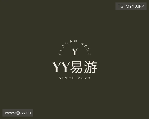 认识米乐yy易游m6官网入口