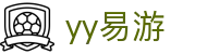 中国·mile易游yy(股份有限公司)-官方网站